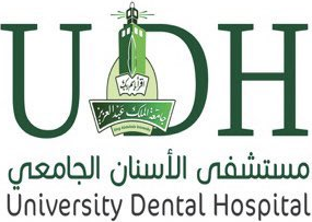 شعار مستشفى الأسنان الجامعي